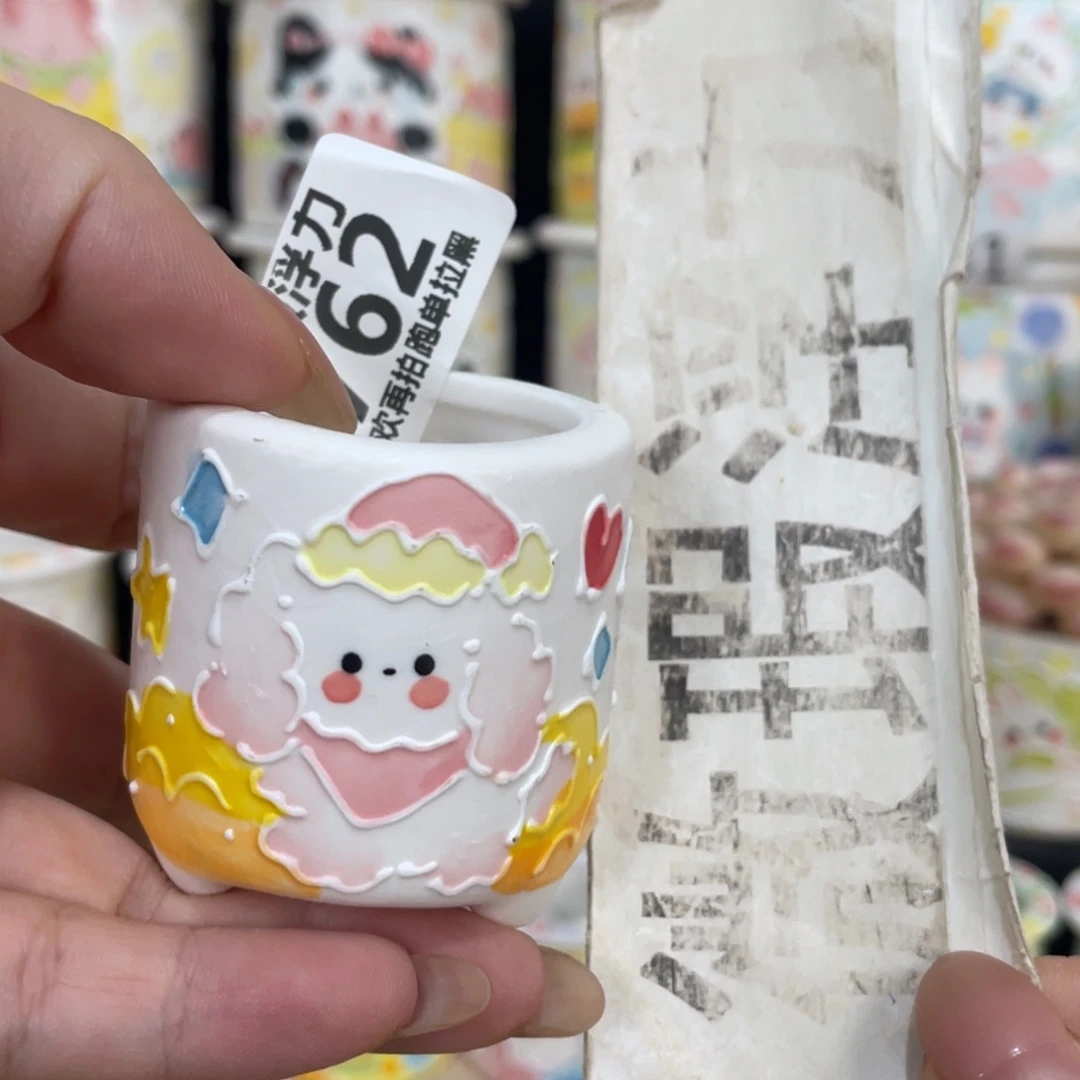 762 嘟嘟嘟嘟嘟嘟嘟嘟