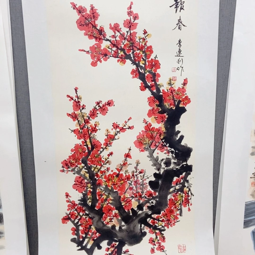 国画手写手绘作品195
