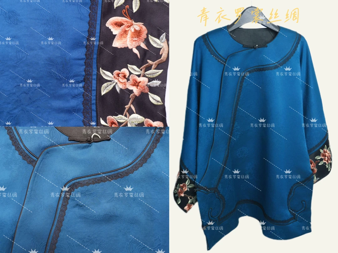 新款满分桑蚕丝香云纱花萝重工刺绣国风气质斜襟二大衫太太服