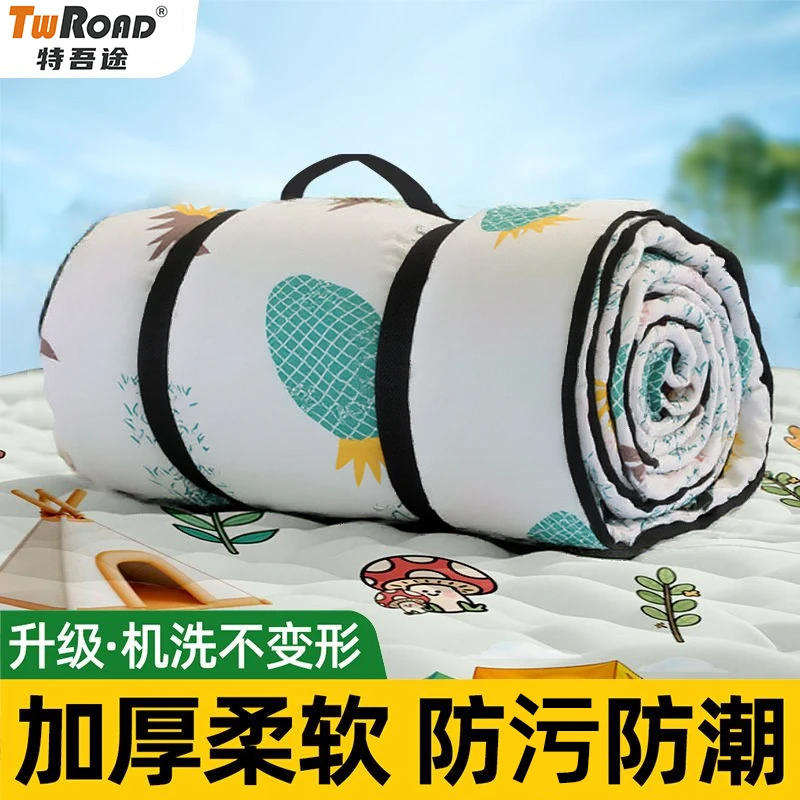 TWROAD/特吾途野餐垫户外加厚露营防水耐脏春游便携地垫沙滩坐垫