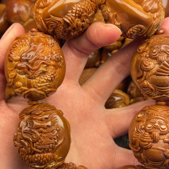 橄榄核吊坠老*橄榄核