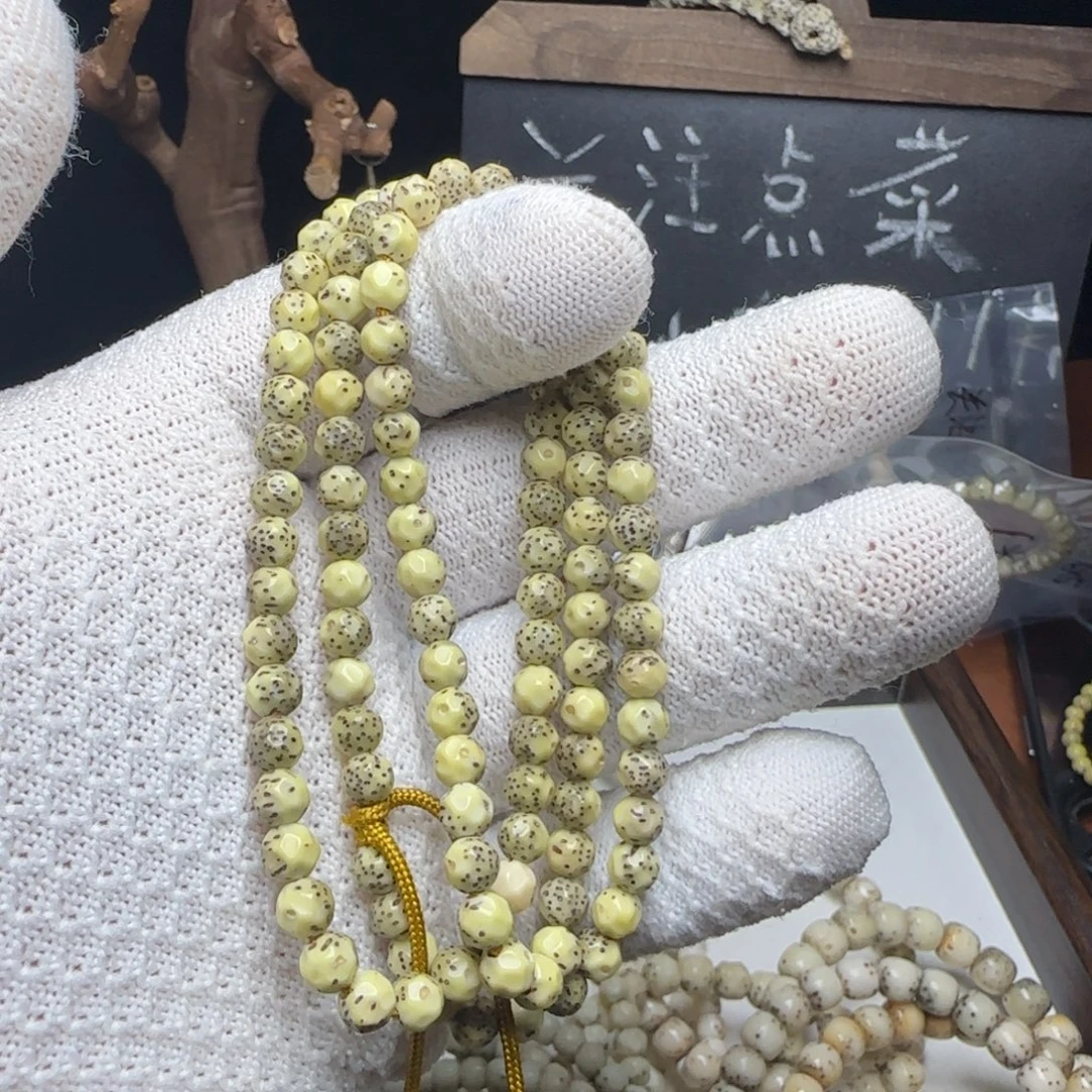 星月菩提手串6圆改特价一口价无相