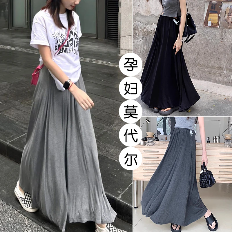 孕妇半身裙夏季外穿薄款2025新款莫代尔半身裙大摆a字长裙宽松夏
