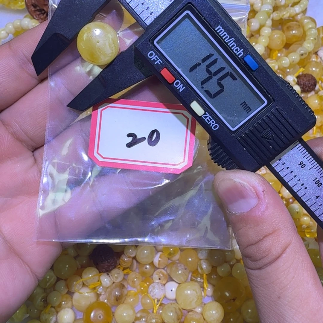 蜜蜡未镶嵌珠宝奇石