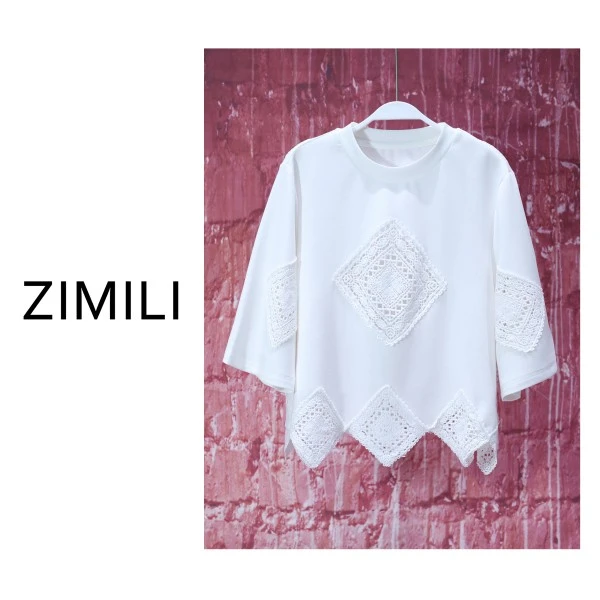 【亮哥女装】2025欧版《灵犀》象牙白拼接蕾丝休闲高克重短袖7939