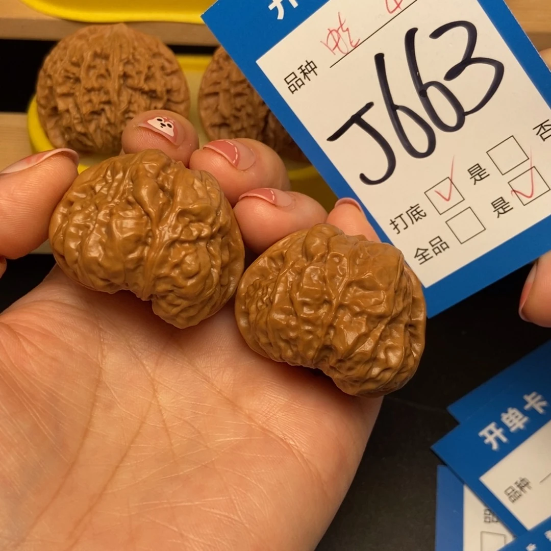 桃核吊坠5****5核桃蛙蛙