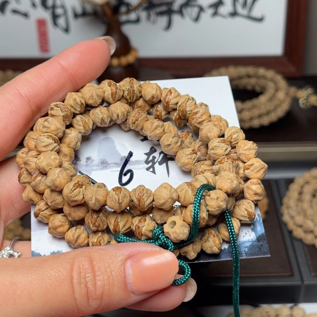 -***-柏香籽/百香籽吊坠