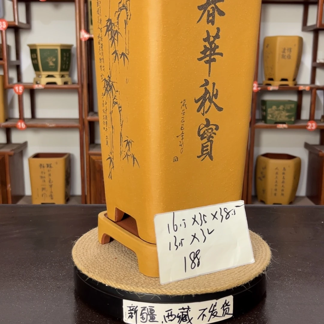 花盆紫砂紫砂花盆