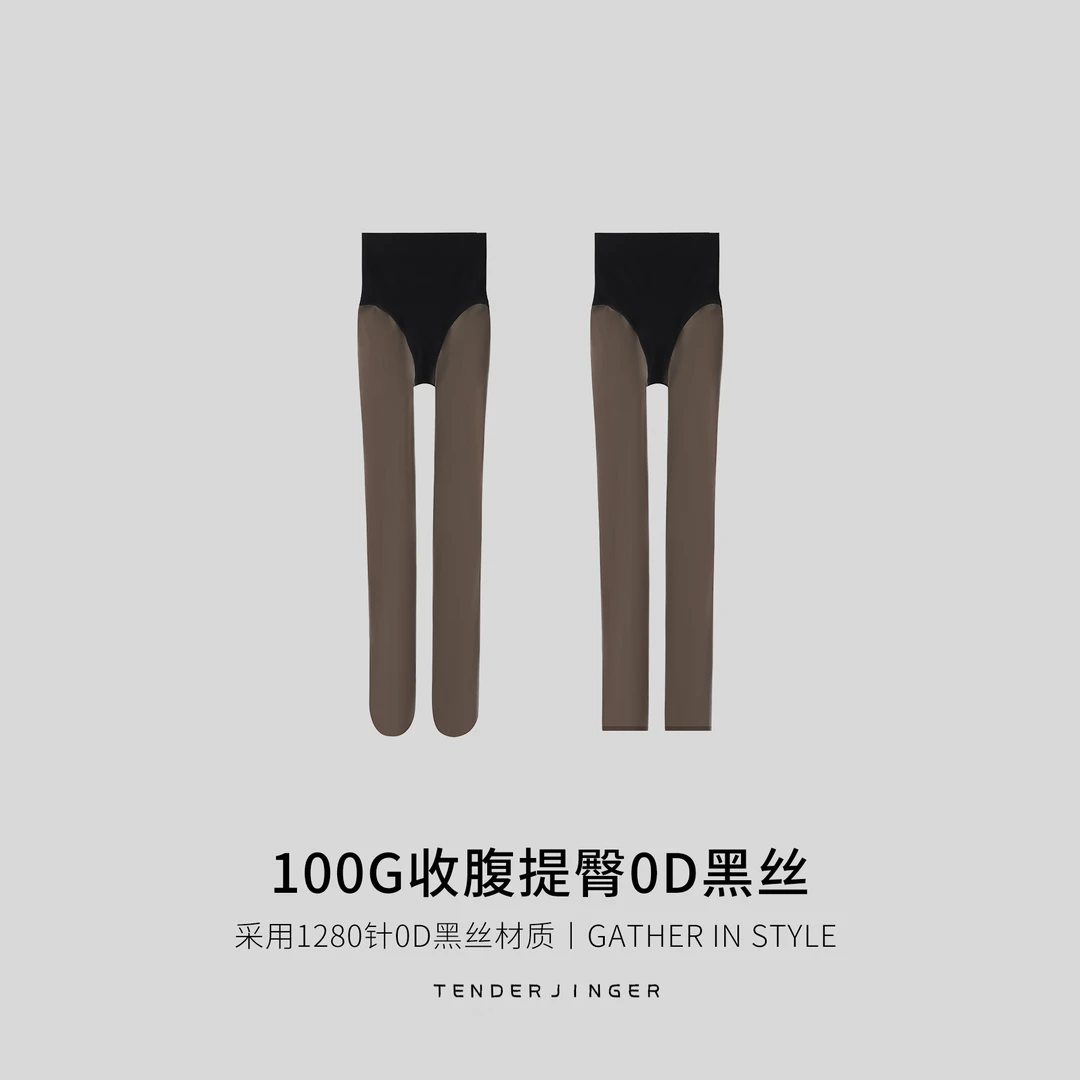 Tender Jinger100g收腹提臀0D黑丝T2508MYM24110