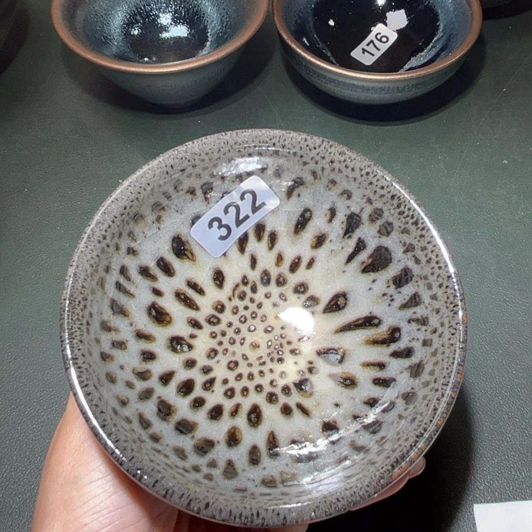 茶盏全手工原矿原釉建盏