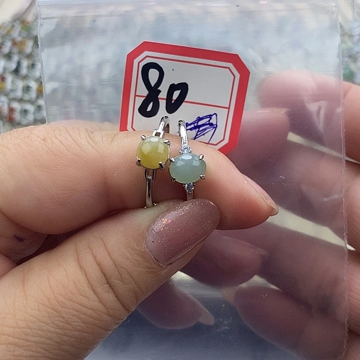 未镶嵌戒指翡翠缅甸