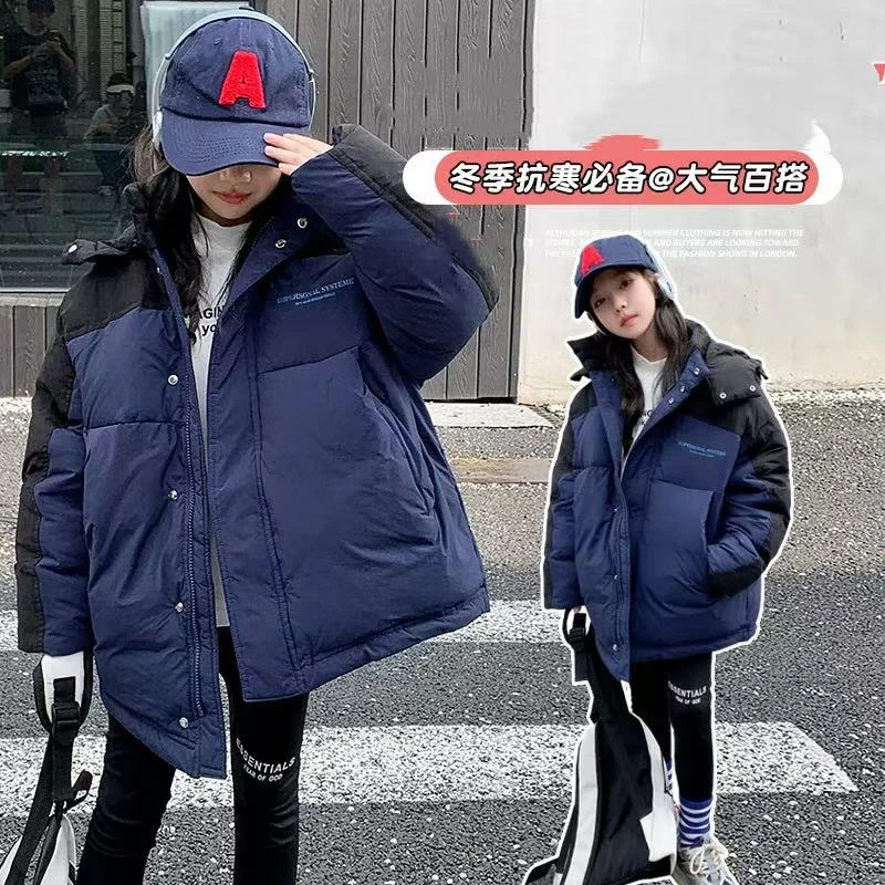 501229《现》儿童休闲百搭时尚男童女童连帽可脱卸洋气羽绒服