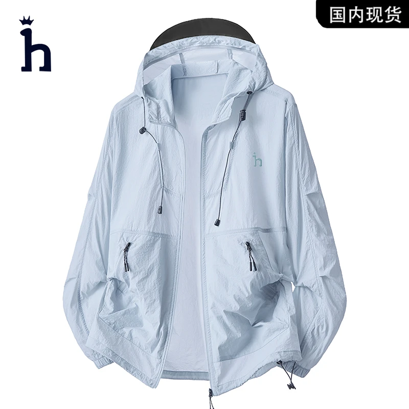 哈吉斯潮牌Hassyz夏季刺绣轻薄防晒衣男女户外连帽风衣防晒服女
