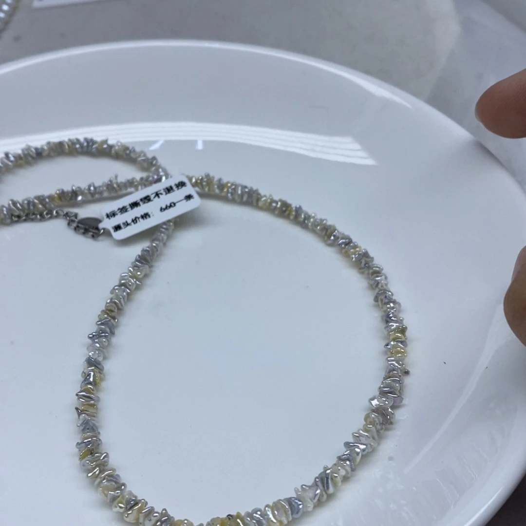 海水珍珠颈饰未镶嵌
