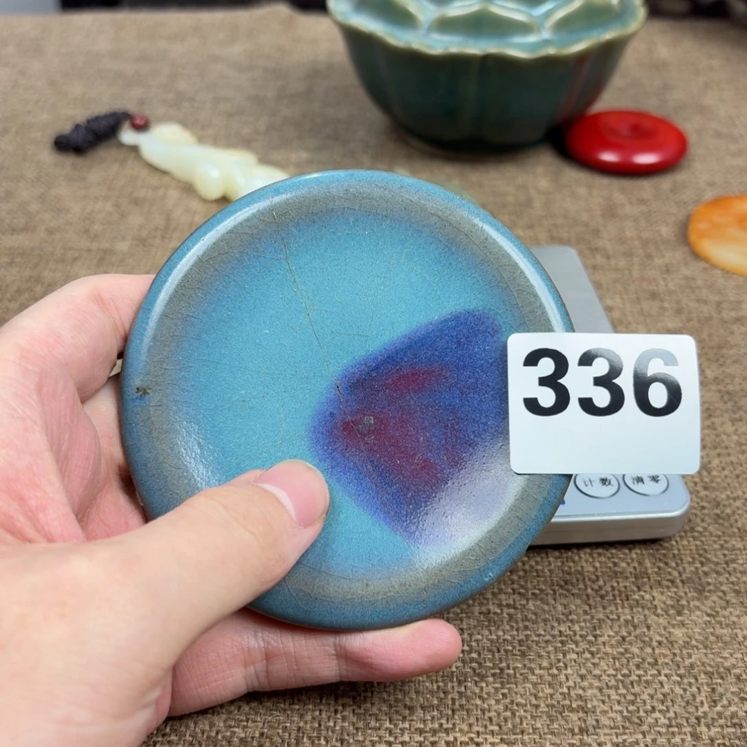 瓷片瓷片正能量8888888888