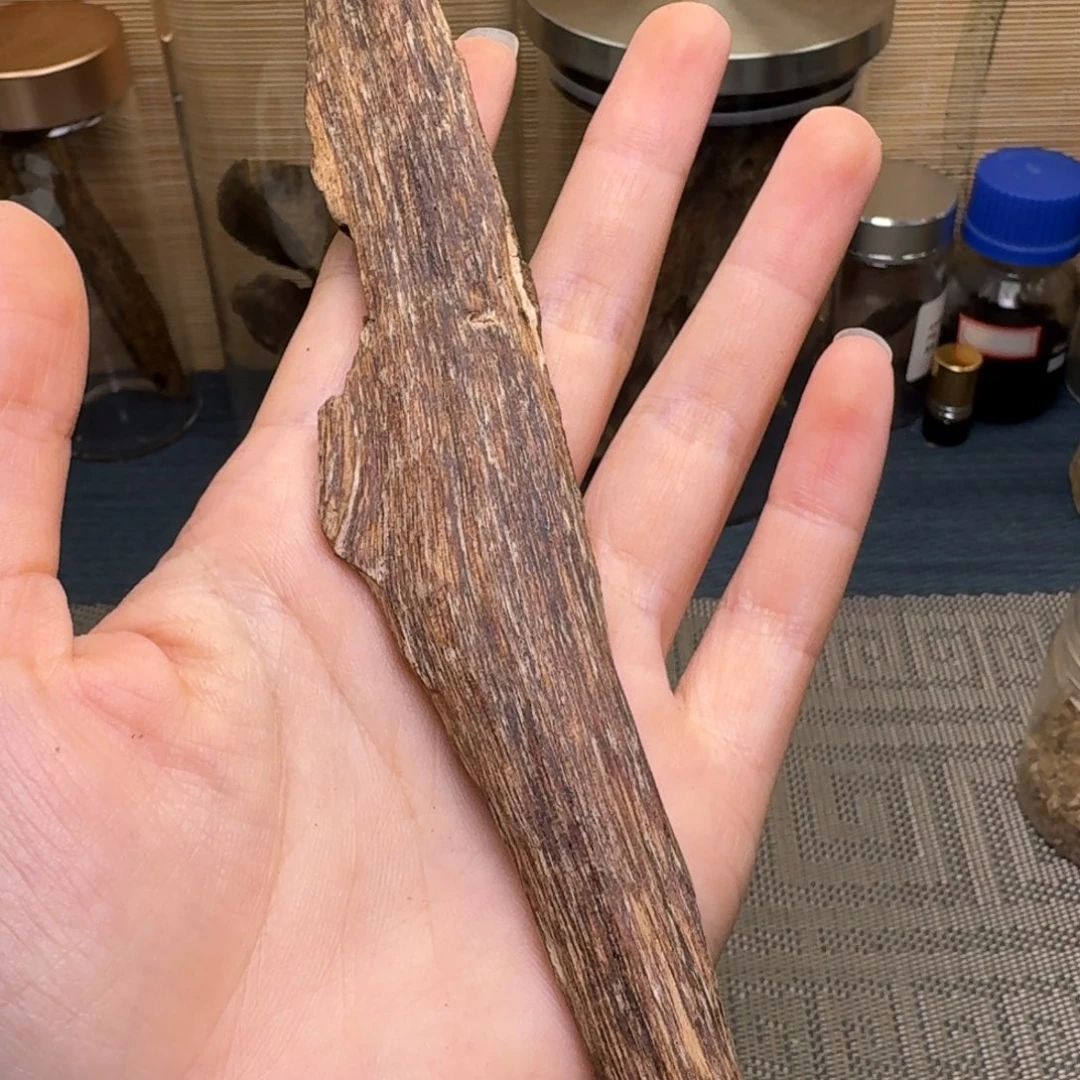 香榧木海南七仙岭虫漏13克