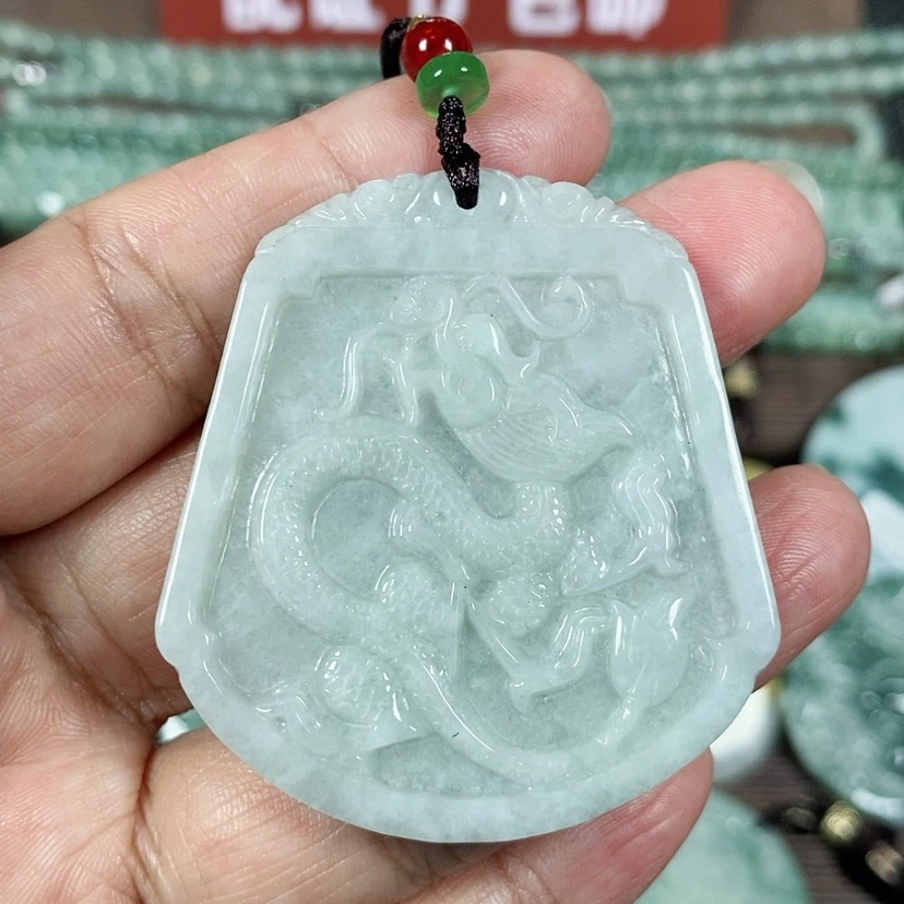 【闪购商品】翡翠颈饰未镶嵌玉吊坠翡翠玉龙牌