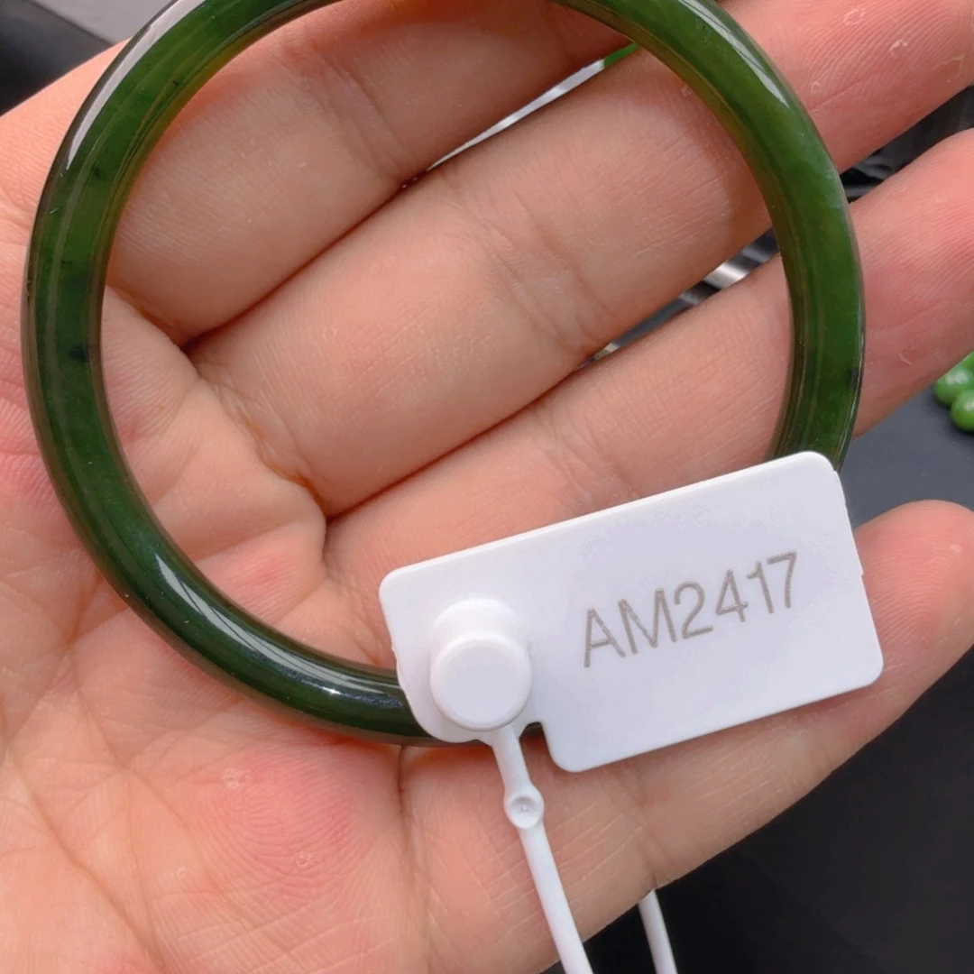 和田玉（碧玉）手镯未镶嵌56