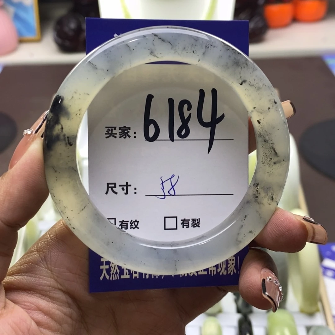 蛇纹石玉手镯未镶嵌梦**