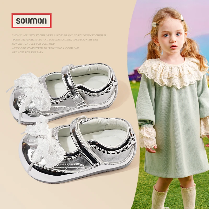 书萌女童皮鞋2025春秋新款儿童鞋子软底小女孩公主鞋单鞋小童板鞋