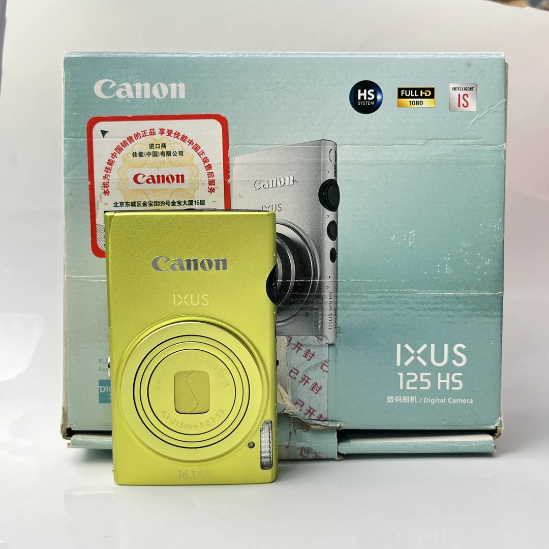 95新 Canon/佳能 ixus125黄绿色1600万像素5倍变焦数码相机