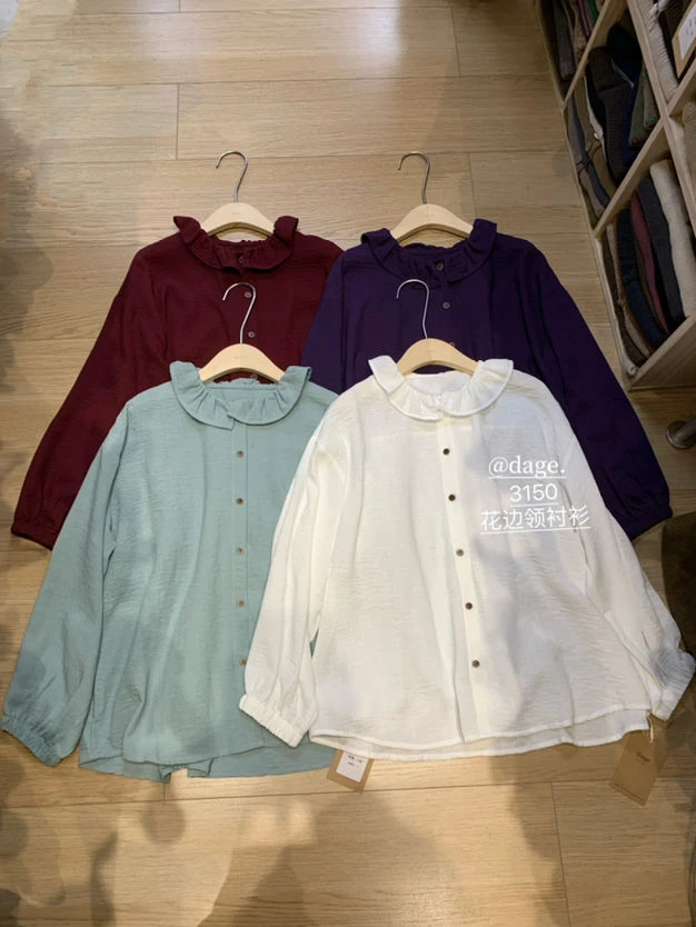 叨叨推荐款 DG#3150#花边领衬衫 FL