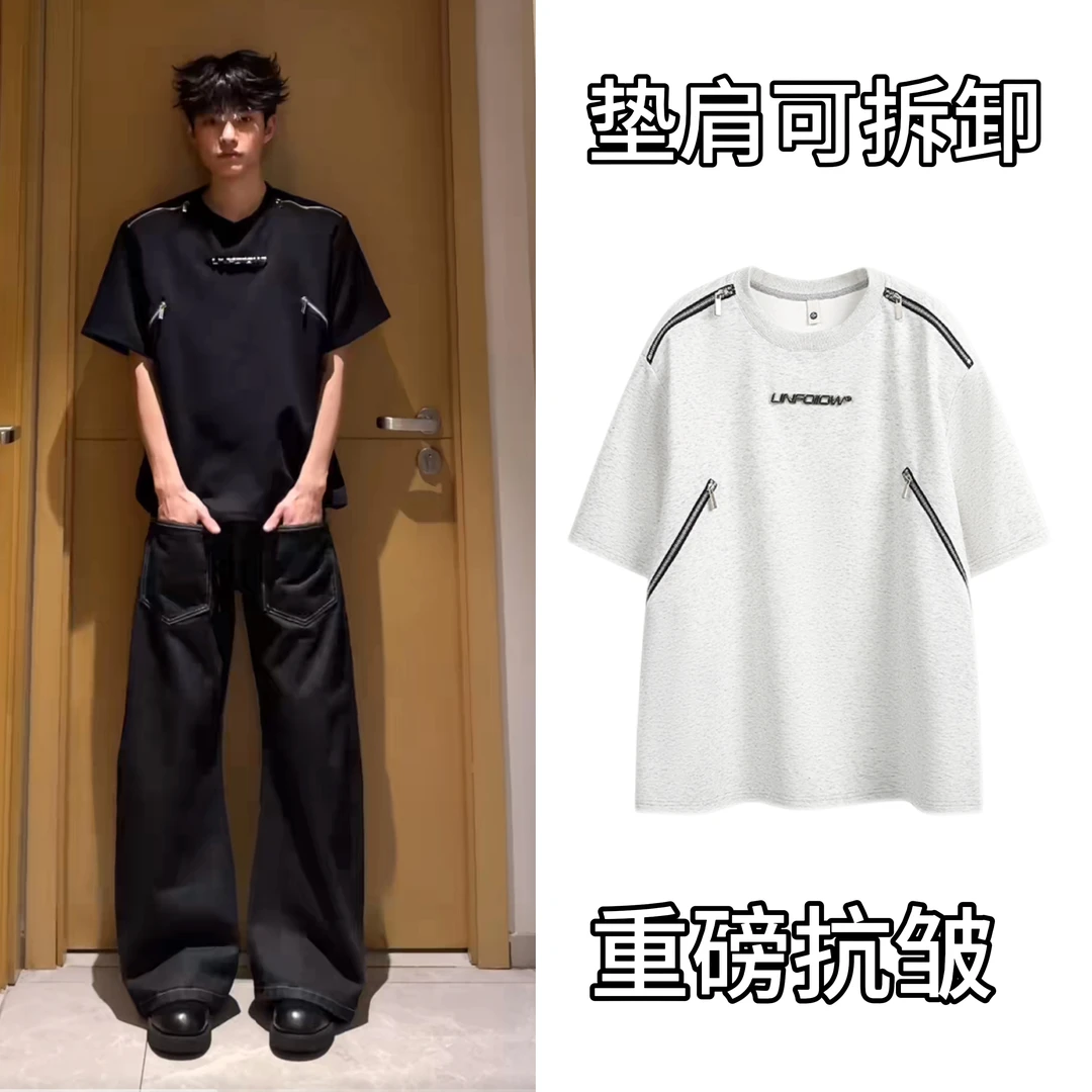 【金属多拉链】LOGO设计感垫肩圆领T恤 重工高质感短袖男