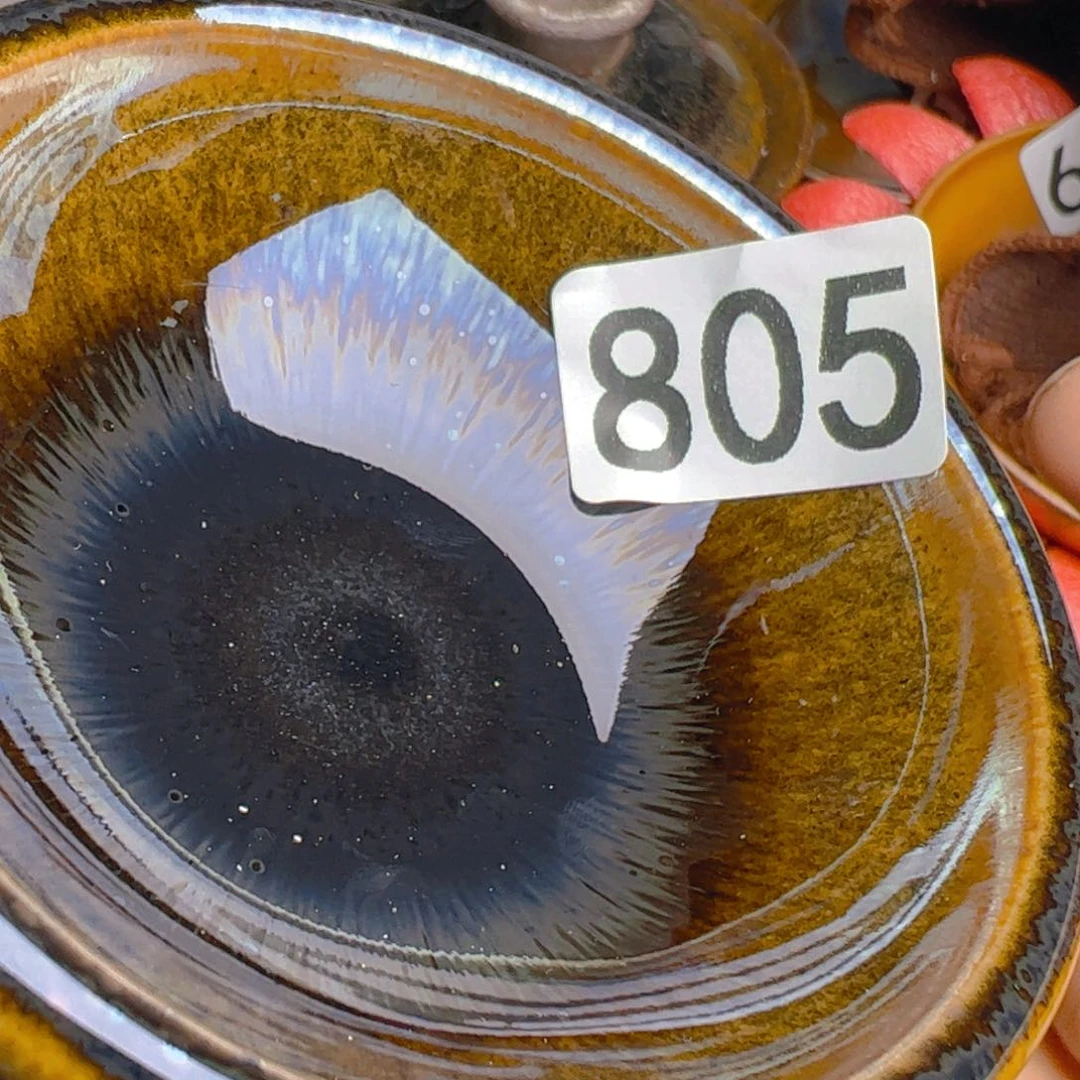 茶盏艺盏阁主人杯家里放漏805