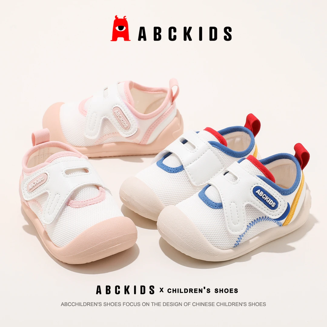 ABCkids童鞋女童学步鞋2025秋季新款儿童运动鞋婴儿童防踢宝宝鞋