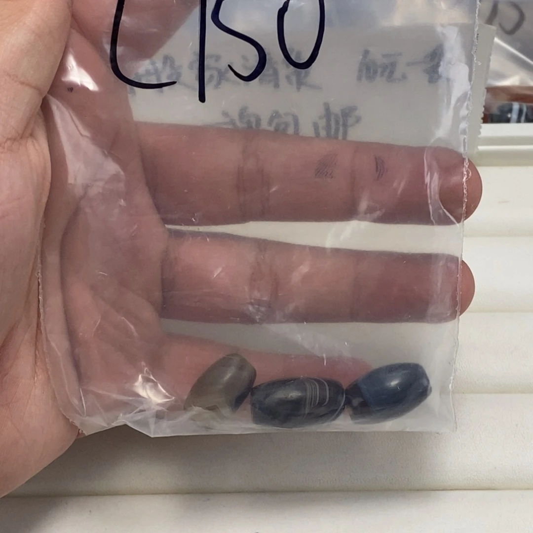 合金颈饰玛瑙/玉髓标***子