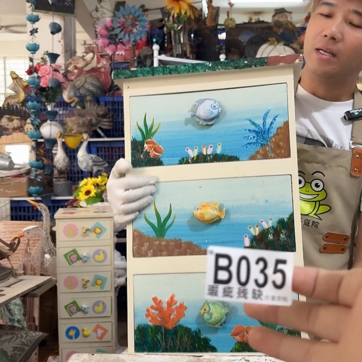 核桃木/黑胡桃（胡桃木）