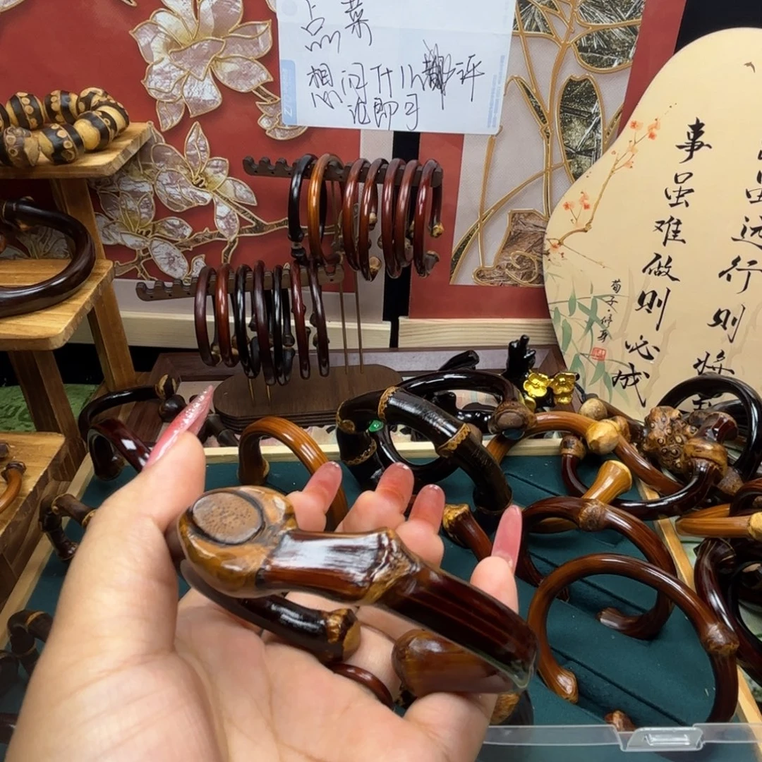 懒***床木质非金属藤镯子