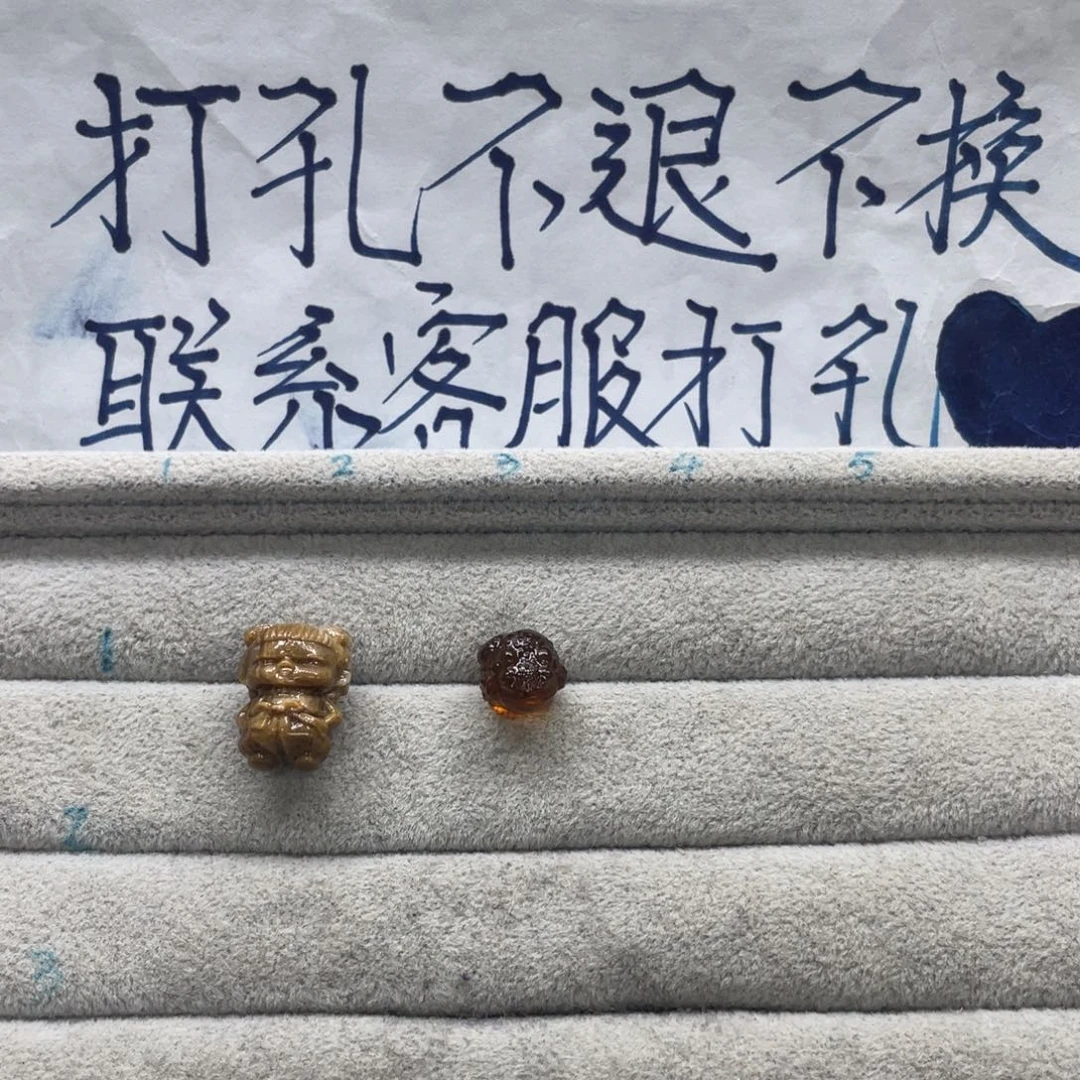 未镶嵌琥珀裸石?*墨天然琥珀