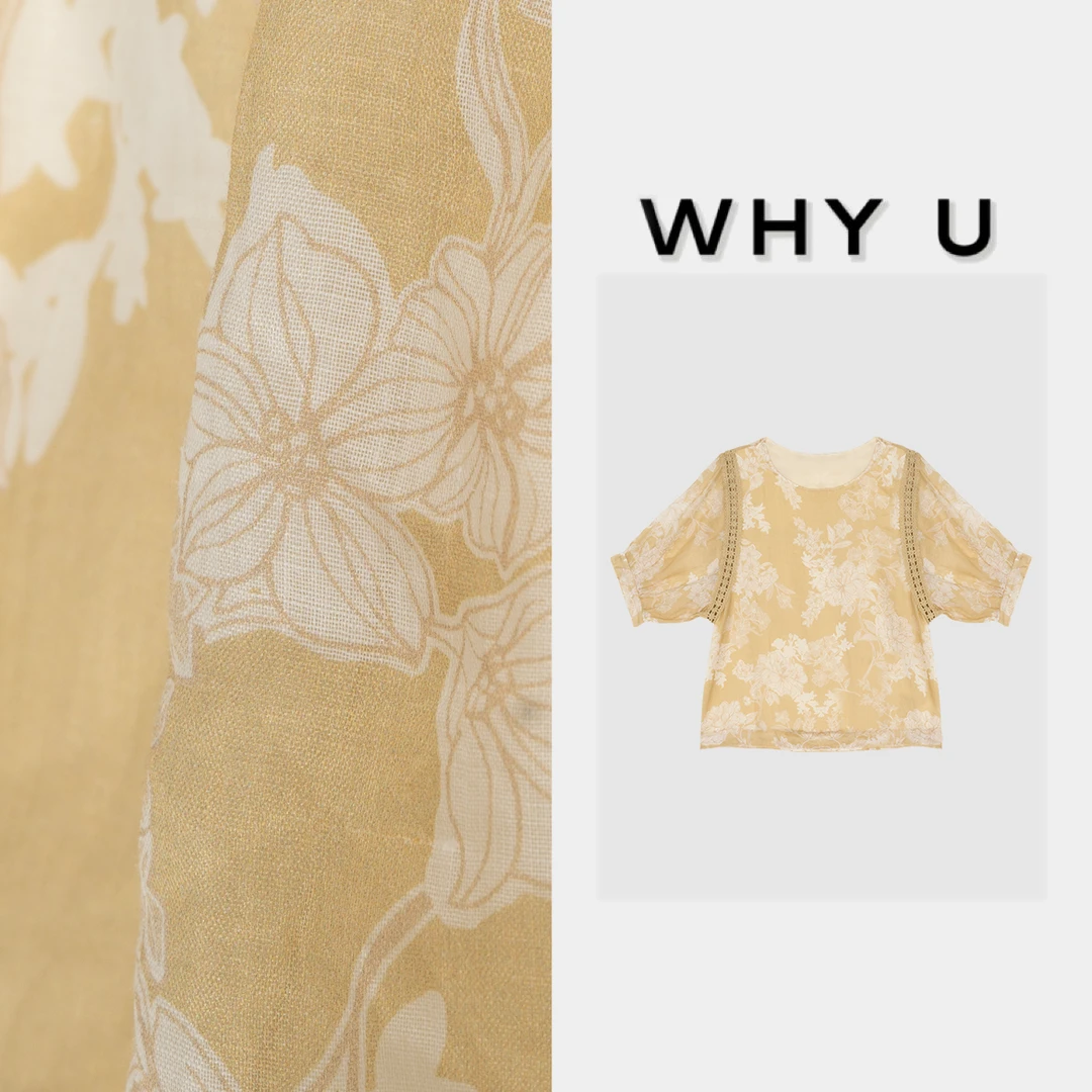 WHYU夏季上新时尚休闲镂空拼接花苞袖印花短袖【枫凌渡】