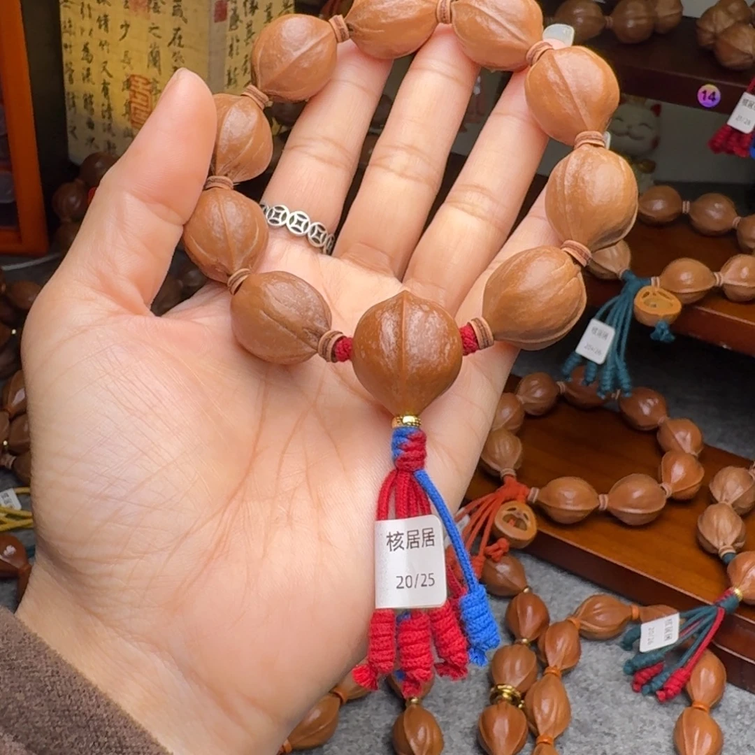 大***哥橄榄核手串20/25带三通 老核原皮 梅林铁核
