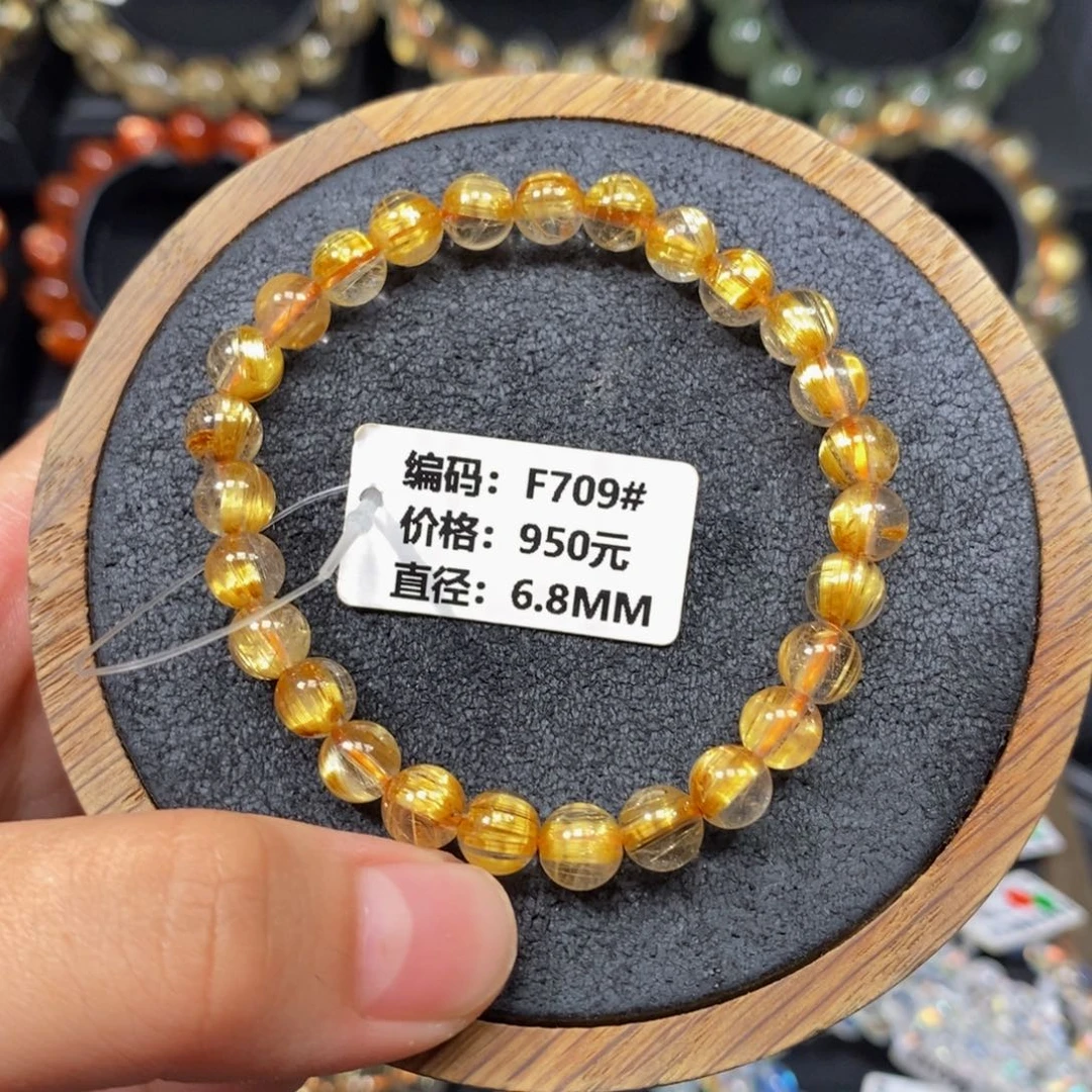 未镶嵌发晶手链F709# 6.8mm