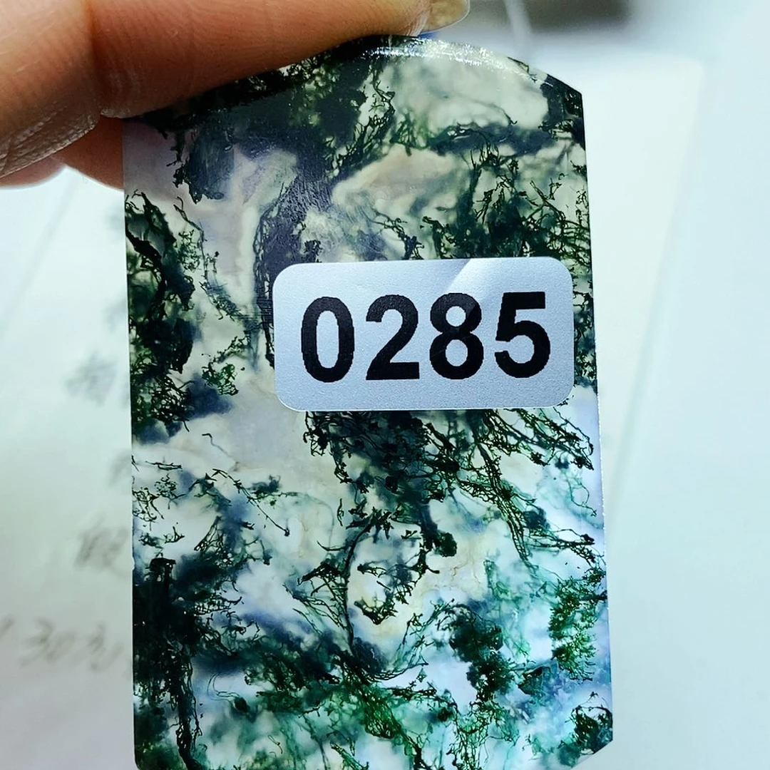 未镶嵌颈饰玛瑙/玉髓*‍****