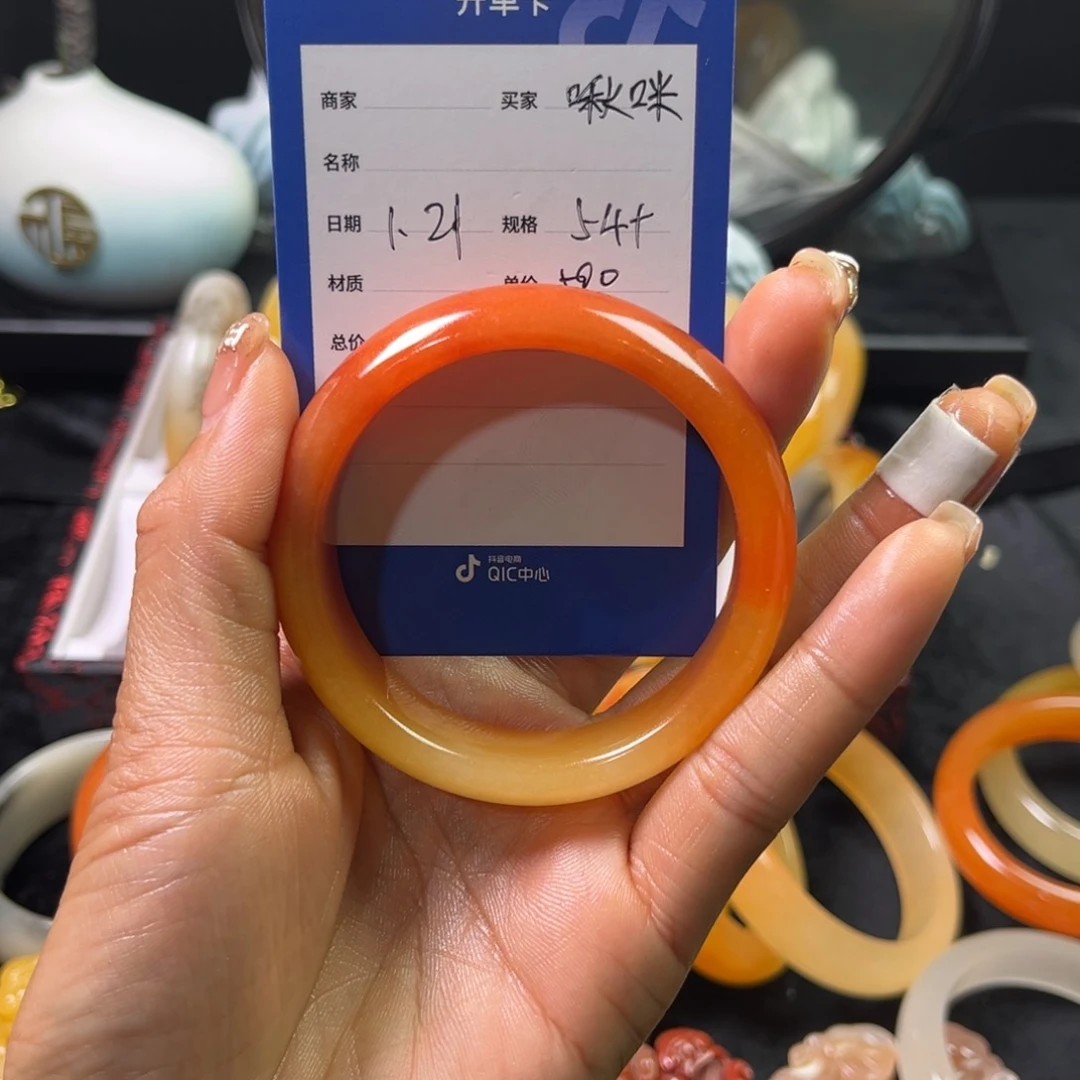 石英质玉（黄龙玉）手镯未镶嵌啾*