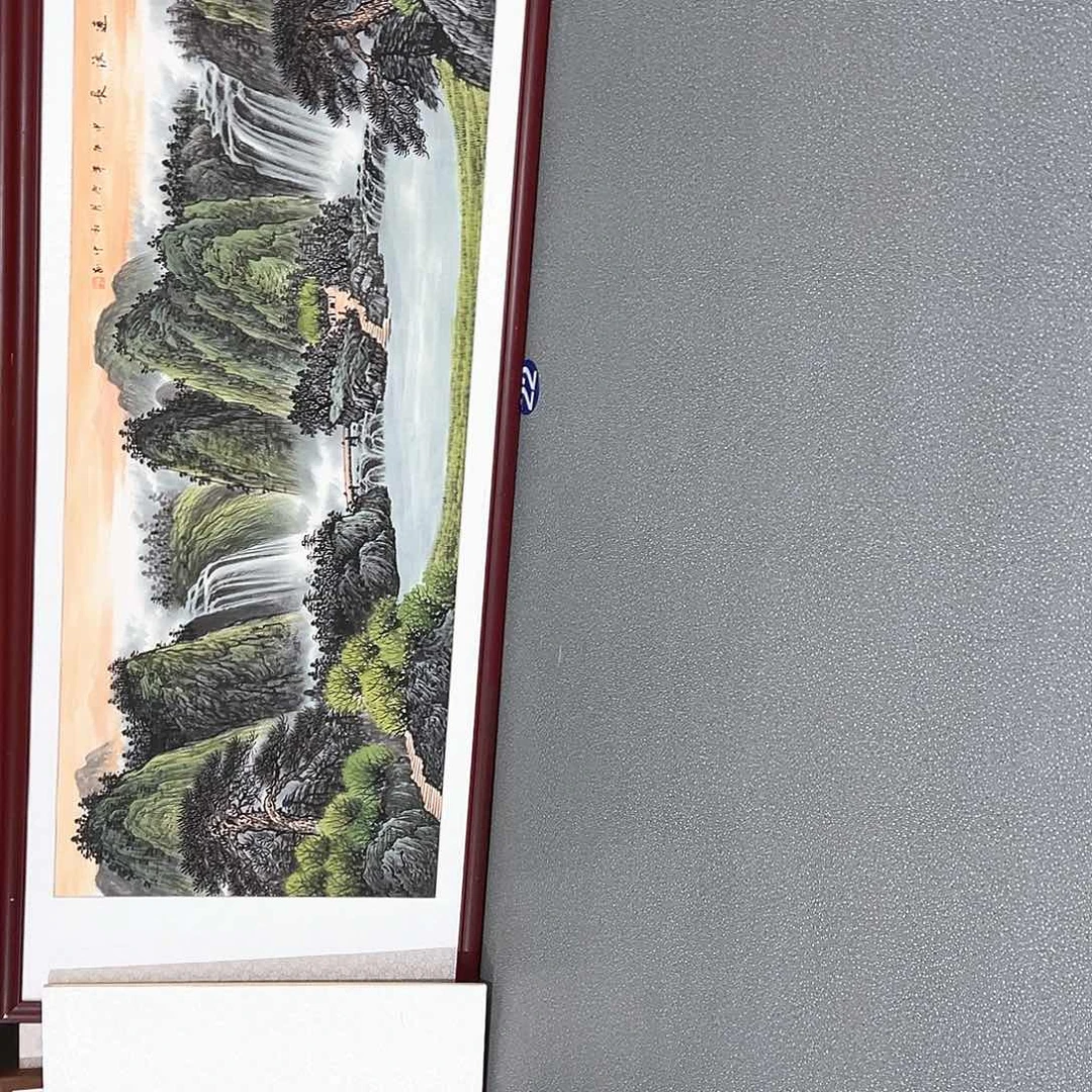 国画微****)画心65x220