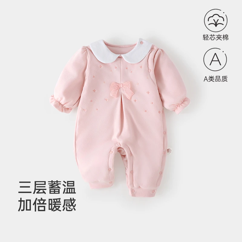 【空调房棉衣】婴儿棉衣哈衣秋冬款宝宝贴身纯棉无骨40克夹棉连体衣