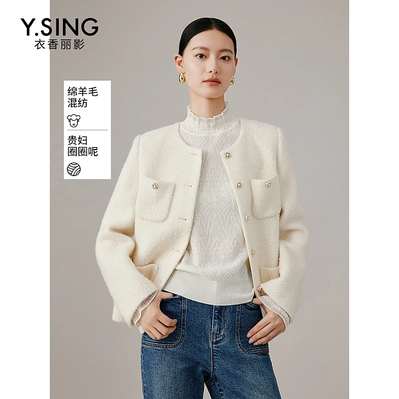 【芋总专属】衣香丽影新款短外套941021703