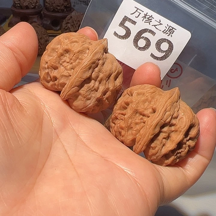 吊坠桃核41全品战马……