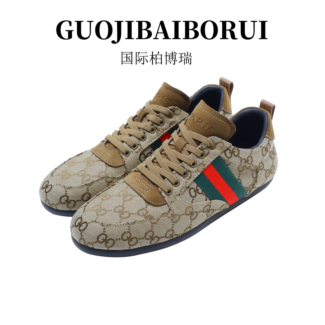 国际柏博瑞皮鞋男款2025新款夏季低帮透气轻奢潮流休闲鞋时尚百搭