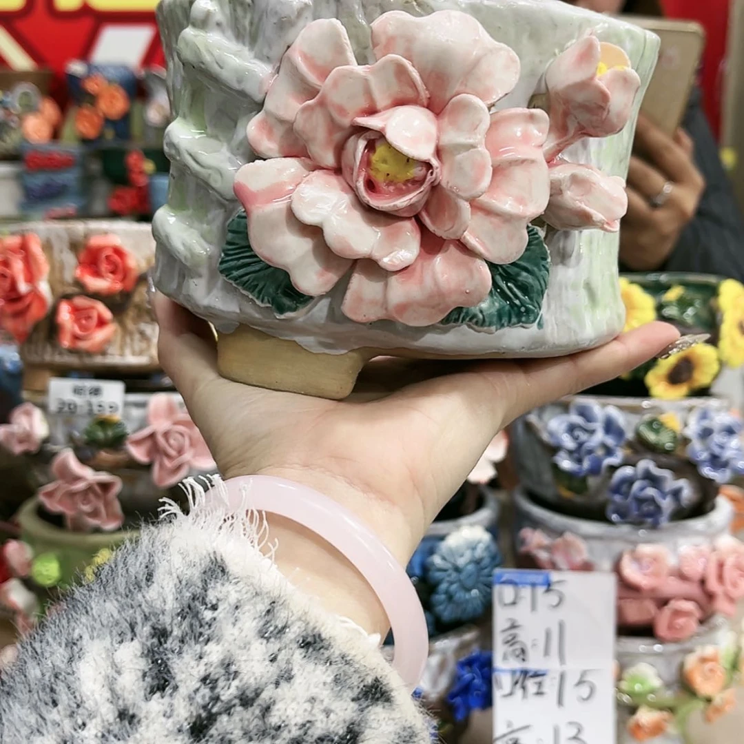 【闪购商品】红陶福利