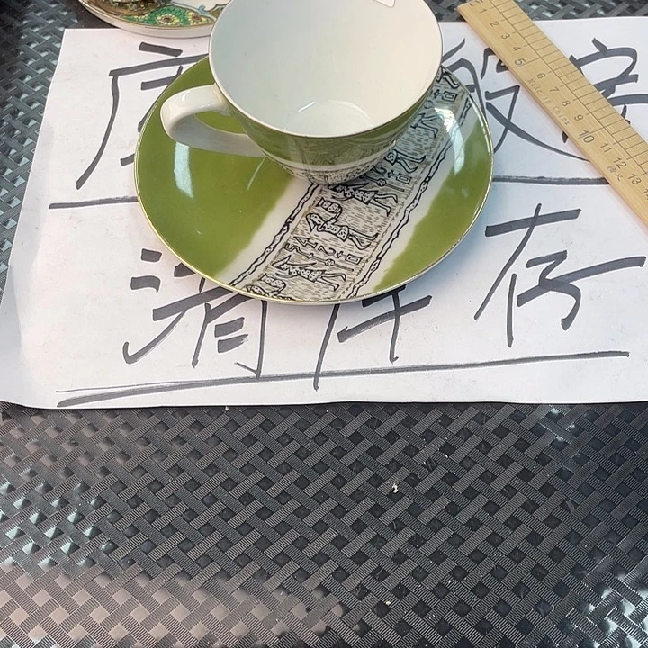 瓷片佳*180666666666