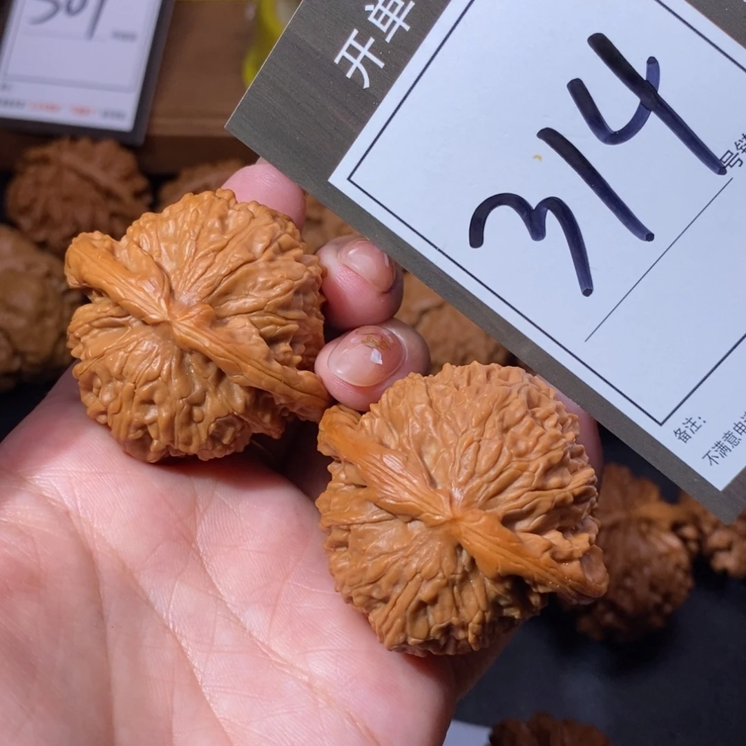 把件文玩核桃44白狮子314