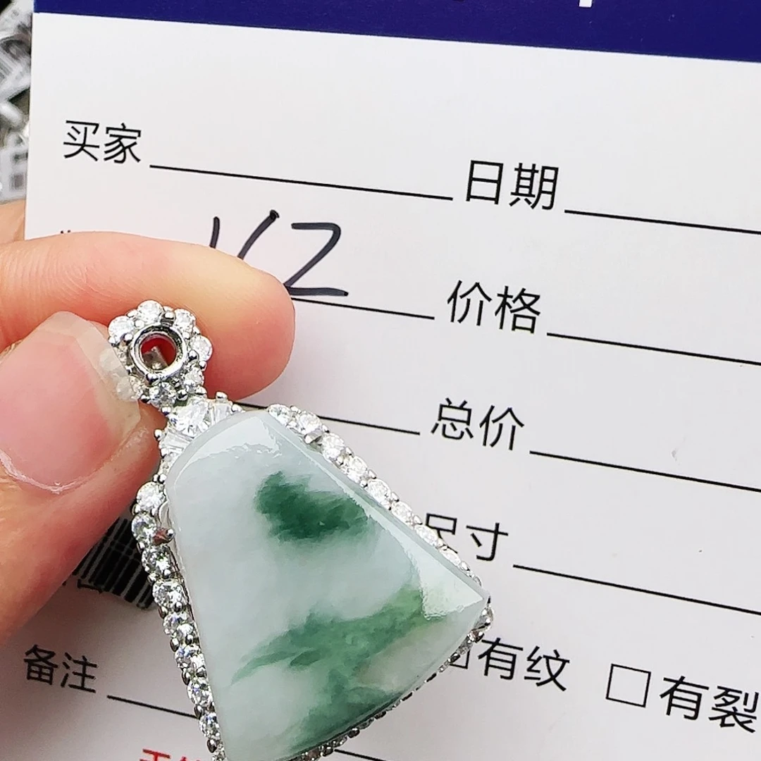 银S925镶嵌戒指翡翠戒指