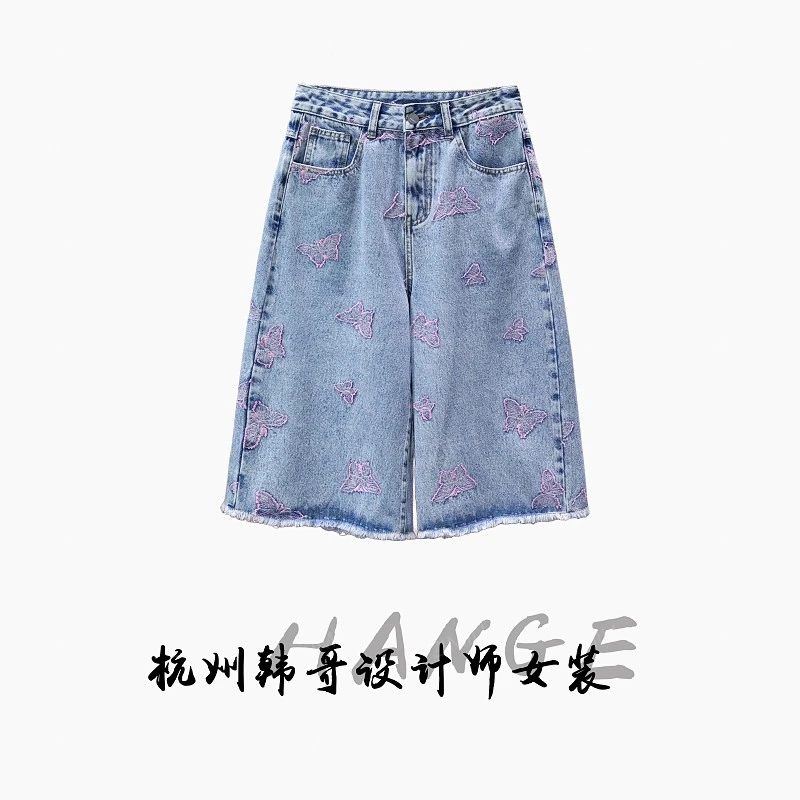 【韩哥女装】2025浅蓝色蝴蝶绣花时尚休闲牛仔短裤9880