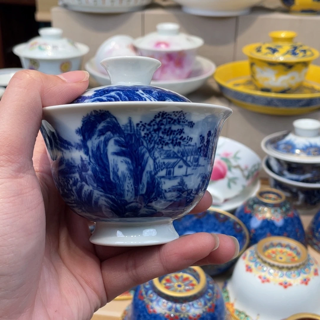 杯景德镇市，景德镇市，景德镇