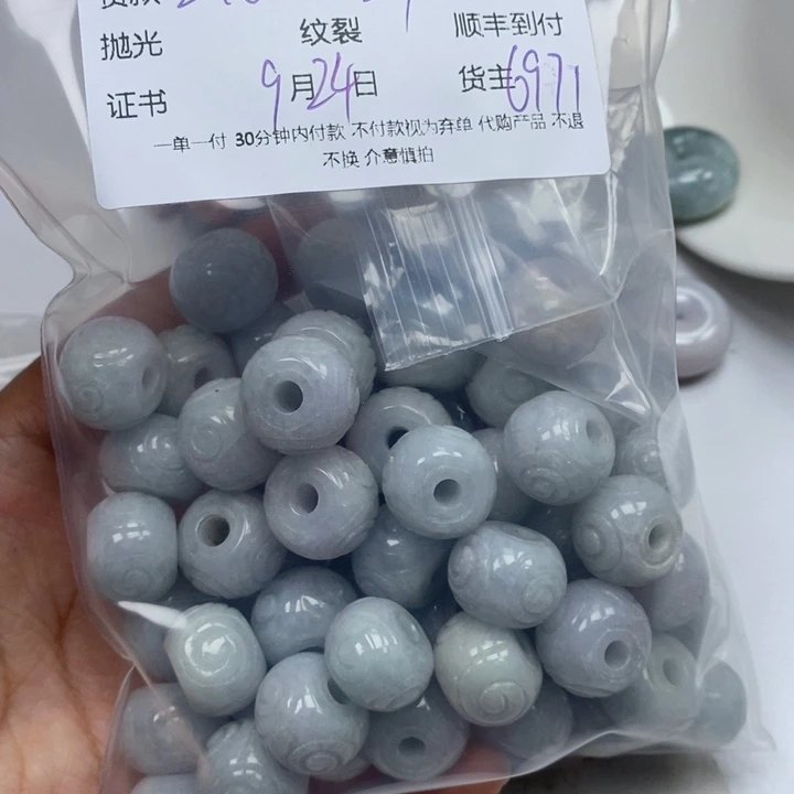 哈***行颈饰未镶嵌翡翠翡翠